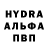 MDMA crystal Ufa Man