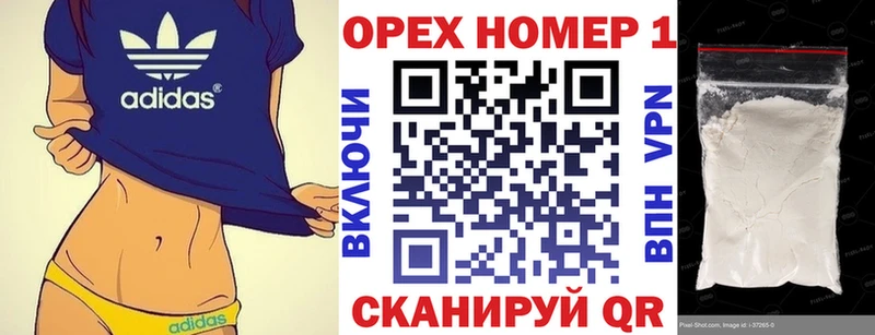 Купить  Макаров  COCAIN Боливия 