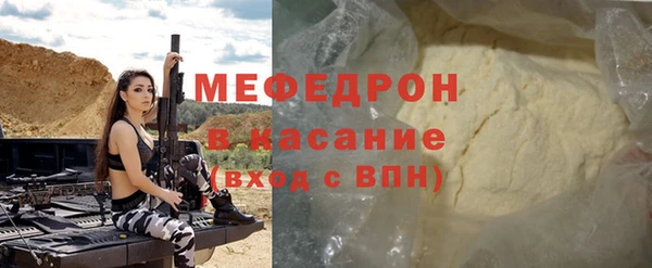 гидропоника Заволжск