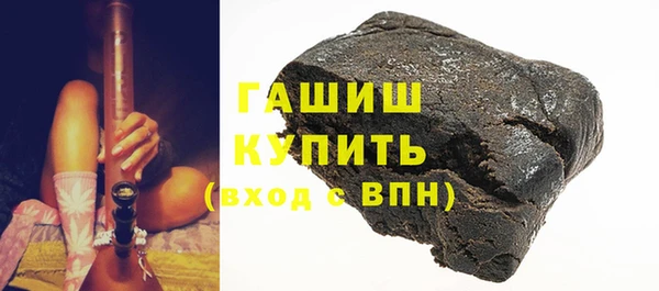 гидропоника Заволжск
