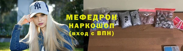 гидропоника Заволжск