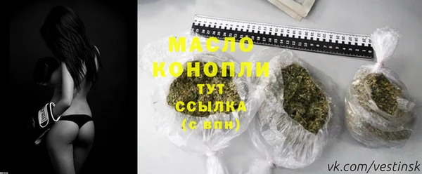дмт Заволжье