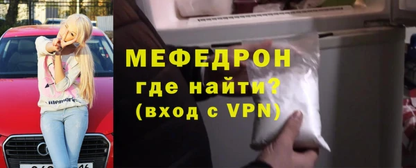 гидропоника Заволжск