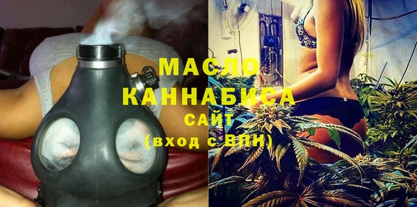 гидропоника Заволжск