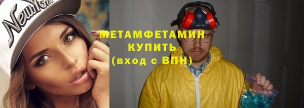 дмт Заволжье