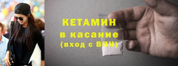 дмт Заволжье
