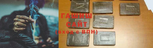 дмт Заволжье