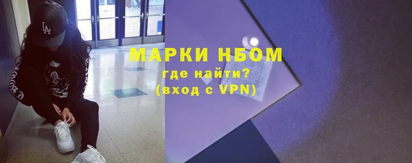 дмт Заволжье