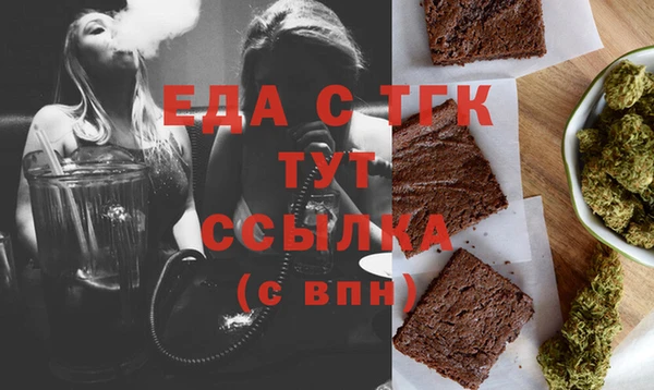 дмт Заволжье