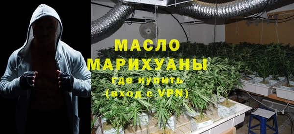 дмт Заволжье