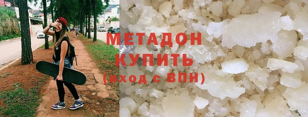 дмт Заволжье