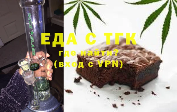 дмт Заволжье