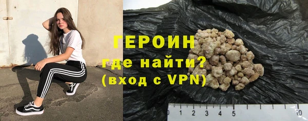 дмт Заволжье