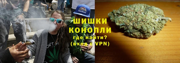 дмт Заволжье