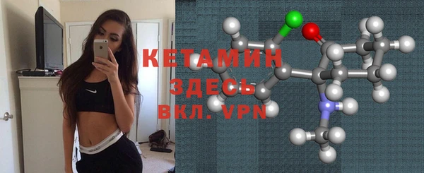 гидра Заводоуковск
