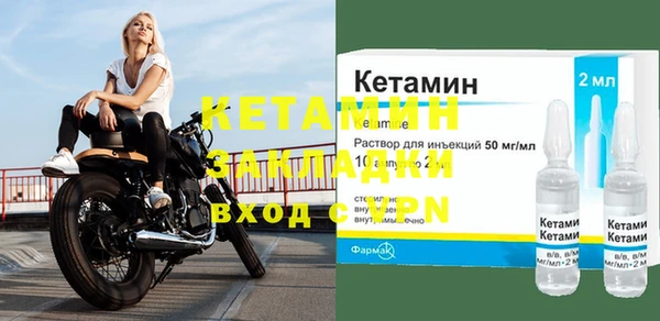 дмт Заволжье