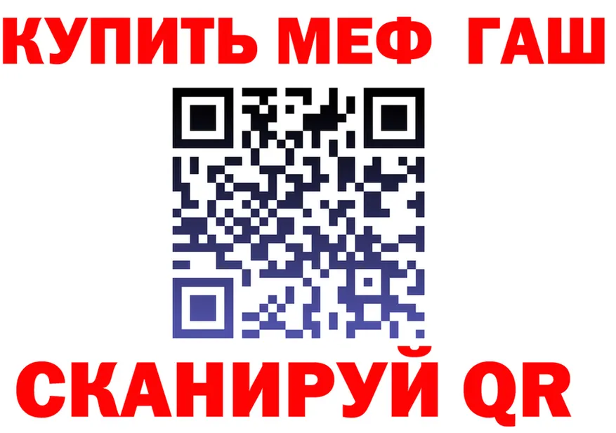 КЕТАМИН VHQ зеркало это блэк спрут Макаров